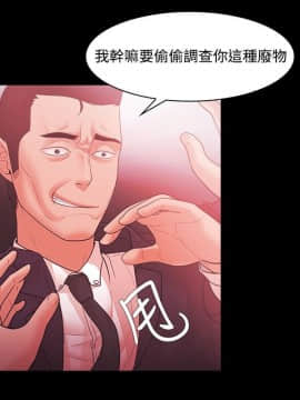 loser1-74話[完結]_47_1231