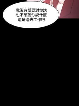 loser1-74話[完結]_47_1229