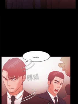 loser1-74話[完結]_47_1228