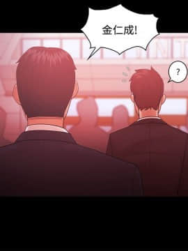 loser1-74話[完結]_47_1227