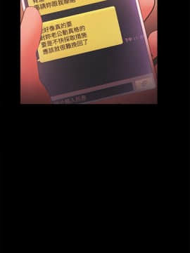 loser1-74話[完結]_46_1212