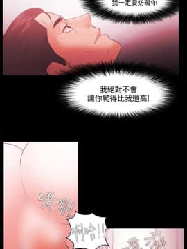 loser1-74話[完結]_46_1208