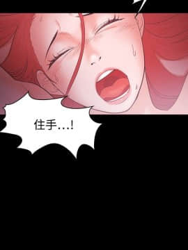 loser1-74話[完結]_46_1207