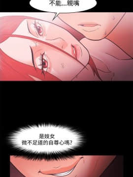 loser1-74話[完結]_46_1204