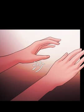 loser1-74話[完結]_45_1199