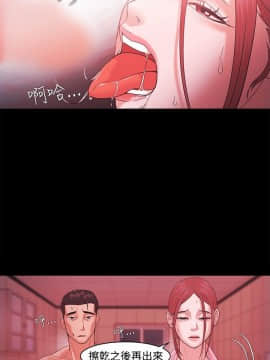 loser1-74話[完結]_45_1198