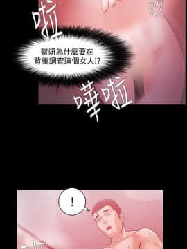 loser1-74話[完結]_45_1196