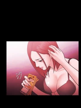 loser1-74話[完結]_45_1193