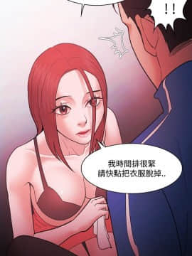 loser1-74話[完結]_45_1192