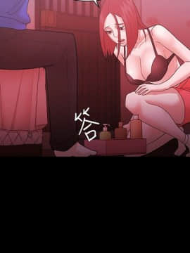 loser1-74話[完結]_45_1191