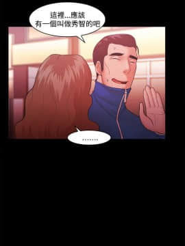 loser1-74話[完結]_45_1188