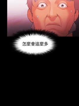 loser1-74話[完結]_45_1185