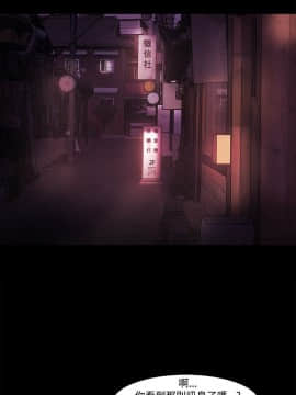 loser1-74話[完結]_45_1182