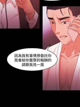 loser1-74話[完結]_45_1181