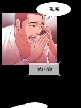 loser1-74話[完結]_45_1180