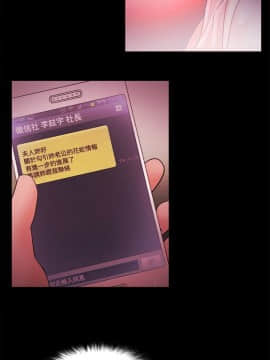 loser1-74話[完結]_45_1178