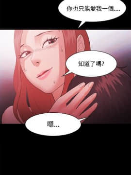 loser1-74話[完結]_44_1173