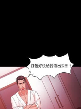 loser1-74話[完結]_44_1163