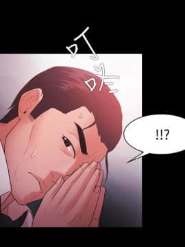 loser1-74話[完結]_43_1148