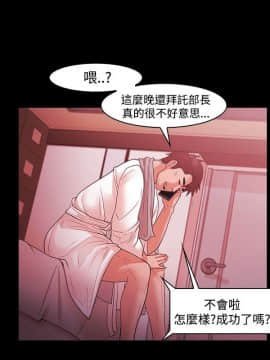 loser1-74話[完結]_43_1146