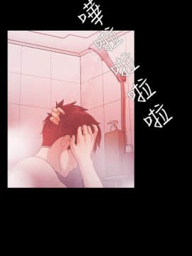 loser1-74話[完結]_43_1145
