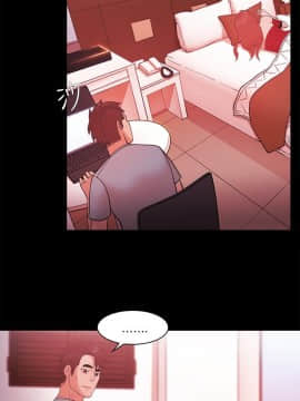 loser1-74話[完結]_43_1142