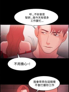 loser1-74話[完結]_43_1140