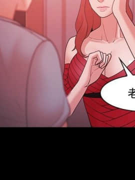 loser1-74話[完結]_43_1139