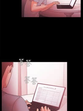 loser1-74話[完結]_43_1138