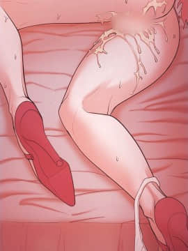 loser1-74話[完結]_43_1136