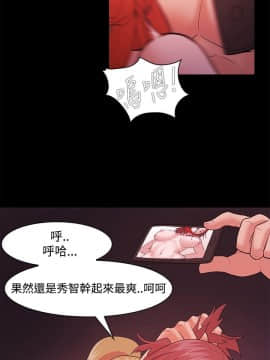 loser1-74話[完結]_43_1135