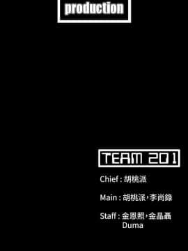 loser1-74話[完結]_42_1134