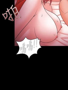 loser1-74話[完結]_42_1129