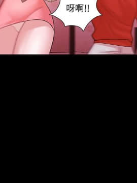 loser1-74話[完結]_42_1125