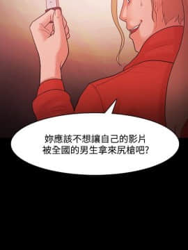 loser1-74話[完結]_42_1123