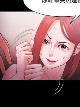 loser1-74話[完結]_42_1121