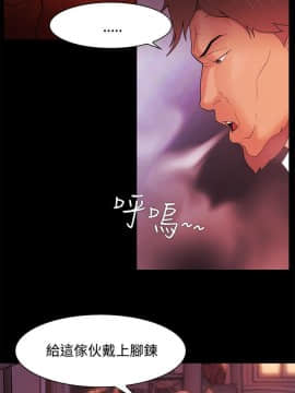 loser1-74話[完結]_42_1119