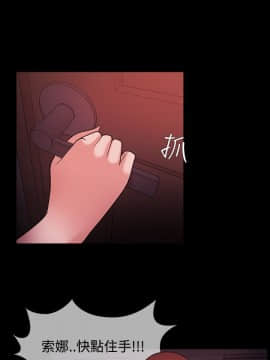 loser1-74話[完結]_41_1112