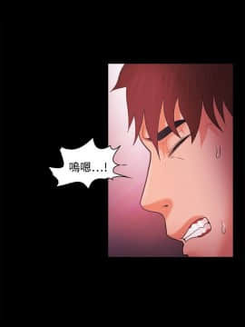 loser1-74話[完結]_41_1110