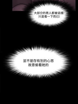 loser1-74話[完結]_41_1106