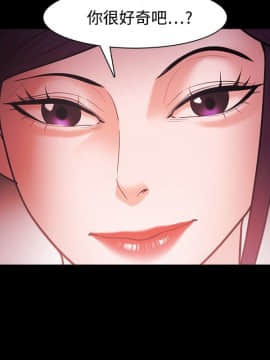 loser1-74話[完結]_40_1100