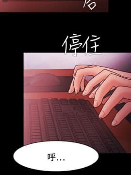 loser1-74話[完結]_40_1099