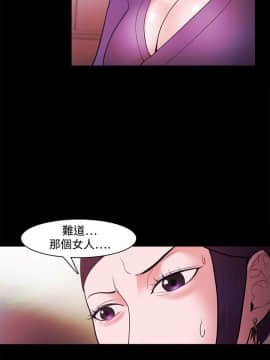 loser1-74話[完結]_40_1098