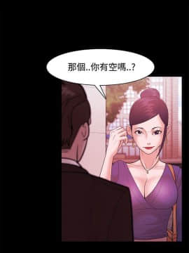 loser1-74話[完結]_40_1095