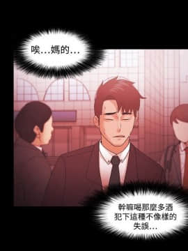 loser1-74話[完結]_40_1094