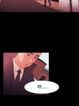 loser1-74話[完結]_40_1091