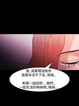 loser1-74話[完結]_39_1087