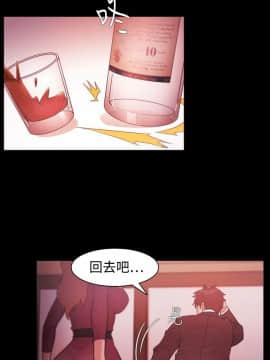 loser1-74話[完結]_39_1086