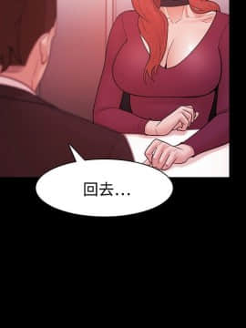 loser1-74話[完結]_39_1085