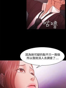 loser1-74話[完結]_39_1084